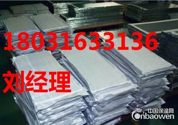 stp保温板价格每平米多少钱