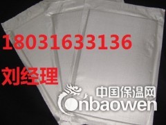 stp保温板价格每平米多少钱图2