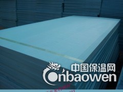 厂家直销高密度墙体内外专用挤塑板保温隔热板图1