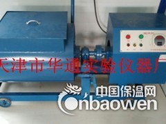HJS-60双卧轴混凝土试验用搅拌机（液压式）图2