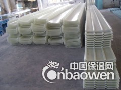 供应化肥厂屋面专用FRP采光板-防腐采光板-耐酸碱采光板图2
