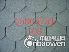 石家庄 沥青瓦 油毡瓦 多彩玻纤瓦图2