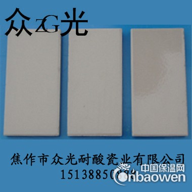 真正的耐酸砖  敢于直面严格的检测  残酷的施工环境