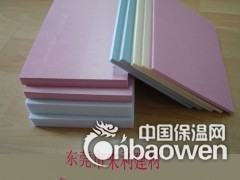 厂家直销 挤塑板 优质挤塑板保温材料XPS挤塑板批发价格优惠图1