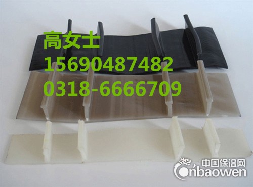 塑料外贴止水带质优价廉衡水橡胶止水带生产厂家现货