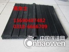钢板止水带加工定制镀锌钢板止水带货到付款图2