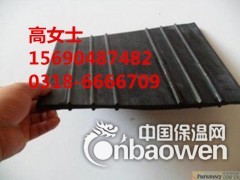 遇水膨胀橡胶止水带加工300*10遇水膨胀止水带现货图2