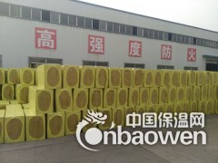 销售岩棉条，岩棉板，玻璃棉条，玻璃棉板图2