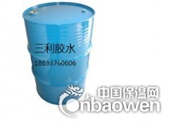 销售岩棉胶，岩棉胶配方图2