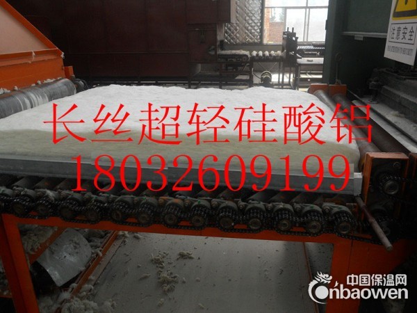 厂家含税50mm硅酸铝针刺毯价格长丝硅酸铝