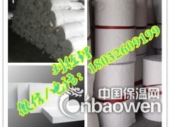 厂家含税50mm硅酸铝针刺毯价格长丝硅酸铝图2