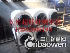 今日价格50mm硅酸铝针刺毯生产厂家图2