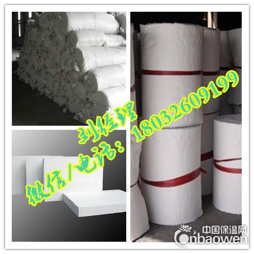 电厂专用硅酸铝针刺毯生产厂家一卷多少钱