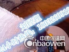 定制型硅酸铝针刺毯生产厂家一立方米价格图3