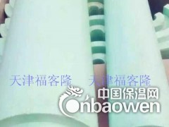 高端PIR保冷管壳，保冷材料，管道保冷，深冷保温图2