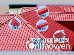 山东合成树脂瓦图3