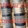 聚氨酯防腐保温管厂家-预制聚氨酯保温管价格