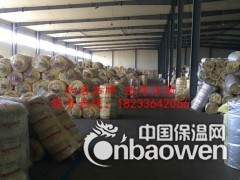 湖州环保无甲醛玻璃棉图3