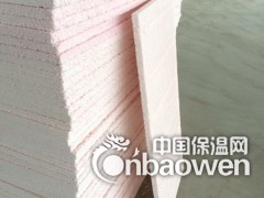 供应A级不燃保温真金板.图2