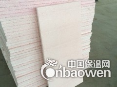 供应A级不燃保温真金板.图3