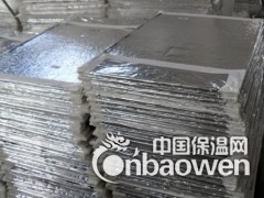 三山区VIP超薄真空绝热板欢迎订购图2