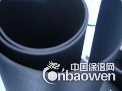 批发10厚HOREQ发泡聚乙烯减震垫板1000平米起批图2