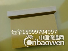 广东，广州，广西，南宁，北海环氧板图2