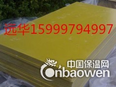 深圳环氧板，环氧树脂纤维板，环氧树脂板图3