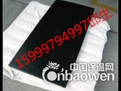 黑色PPA板图1
