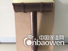 彩铝落水系统 铝合金成品天沟 生产厂家图2