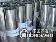 管道保温专用防腐铝皮图2