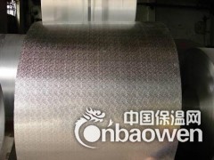 管道保温专用防腐铝皮图3