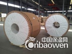 变异桔皮压花铝卷1060-H24牌号铝皮图2