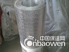 变异桔皮压花铝卷1060-H24牌号铝皮图3