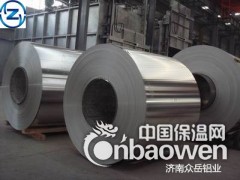 电厂/化工厂专用3003防腐铝皮现在什么价格？图2