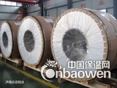 电厂/化工厂专用3003防腐铝皮现在什么价格？图3