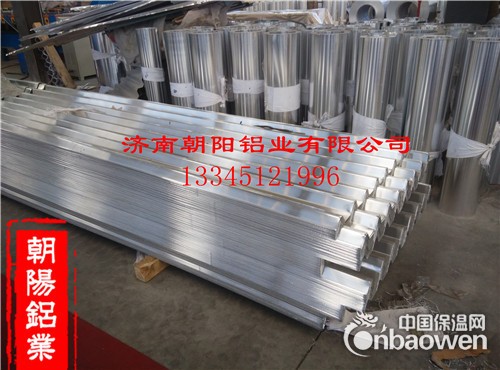 附蓝色膜的1.0mm防锈铝瓦加工厂