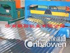 附蓝色膜的1.0mm防锈铝瓦加工厂图2
