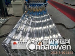 附蓝色膜的1.0mm防锈铝瓦加工厂图3