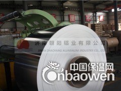 防腐保温用铝卷-管道防腐保温铝卷图2
