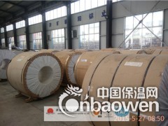 防腐保温用铝卷-管道防腐保温铝卷图3