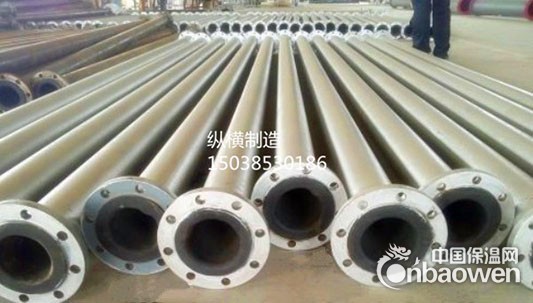 脱硫管道 电厂脱硫管道 脱硫管道厂家