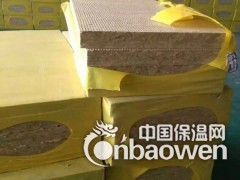 防火岩棉板厂家直销图2