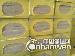 A级防火岩棉保温板生产厂家图2