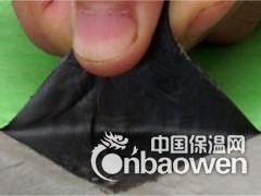 湿铺反应粘防水卷材图2