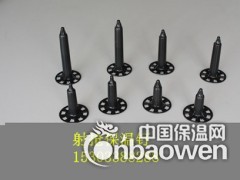 保温钉图3