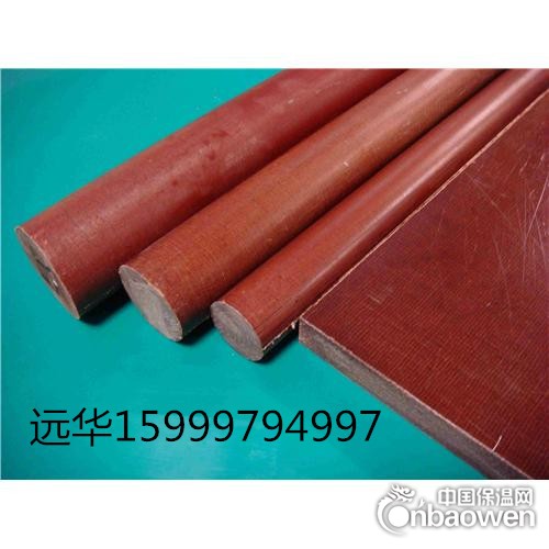 3025酚醛布板,3021酚醛纸板