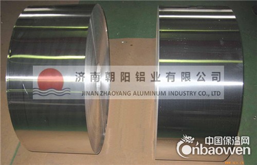 0.8mm保温用合金铝皮