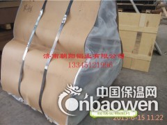 0.8mm保温用合金铝皮图2