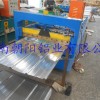 900型号合金铝瓦生产厂家